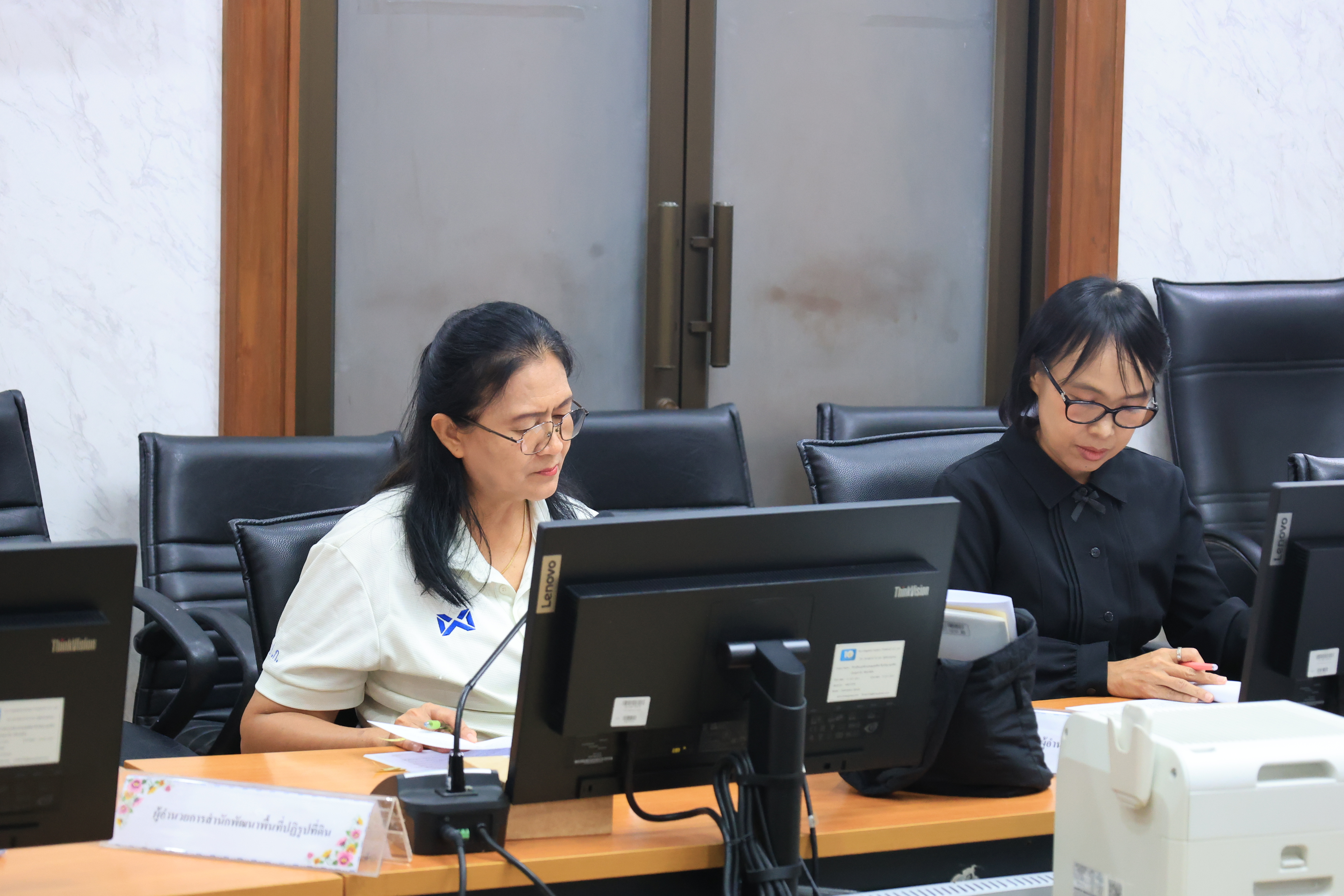 title - ส.ป.ก. ประชุมคณะกรรมการกลั่นกรองผลการประเมินประสิทธิภาพและประสิทธิผลการปฏิบัติงานของลูกจ้างประจำ ส.ป.ก. ส่วนกลาง